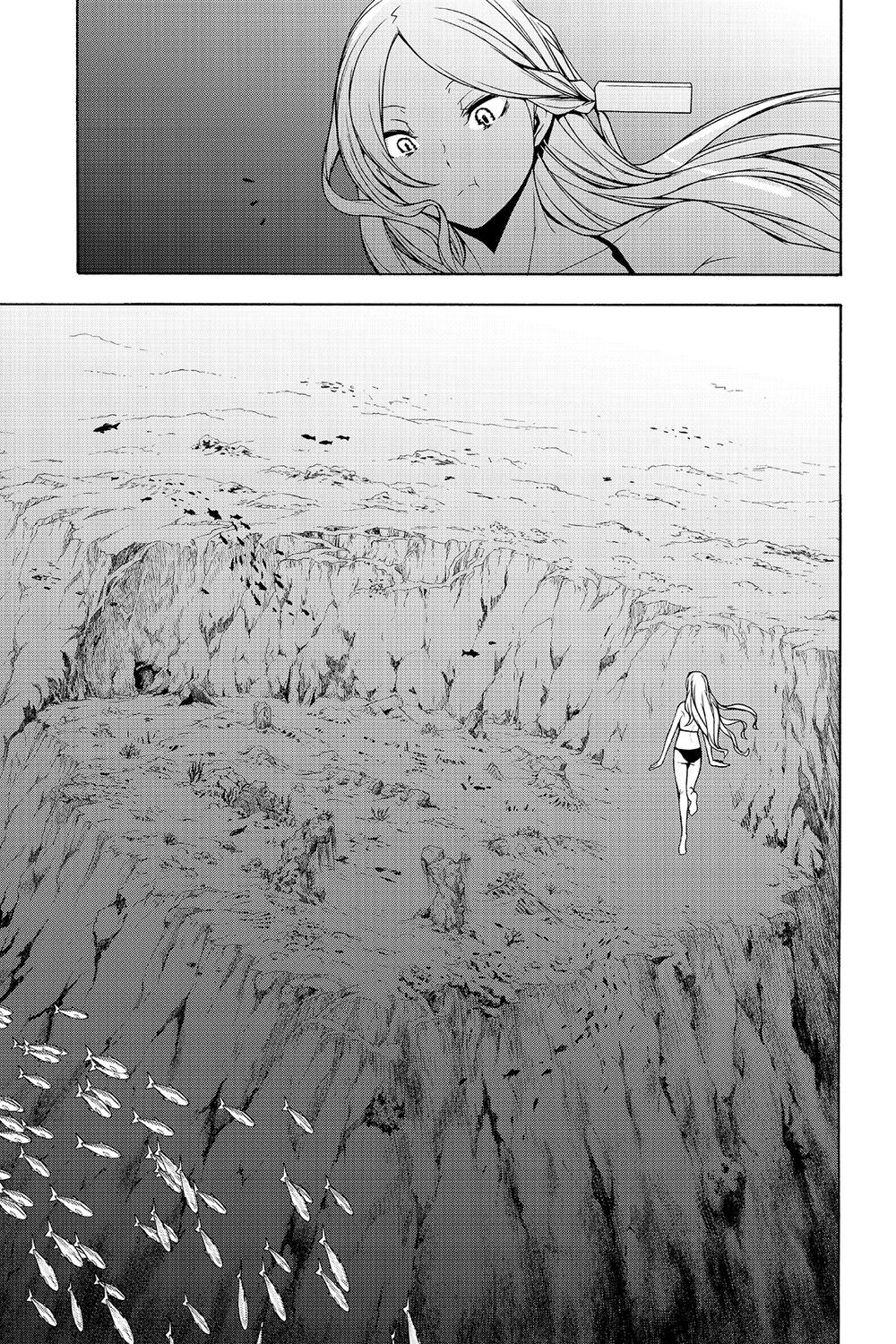 Yozakura Quartet Chapter 149 - 24