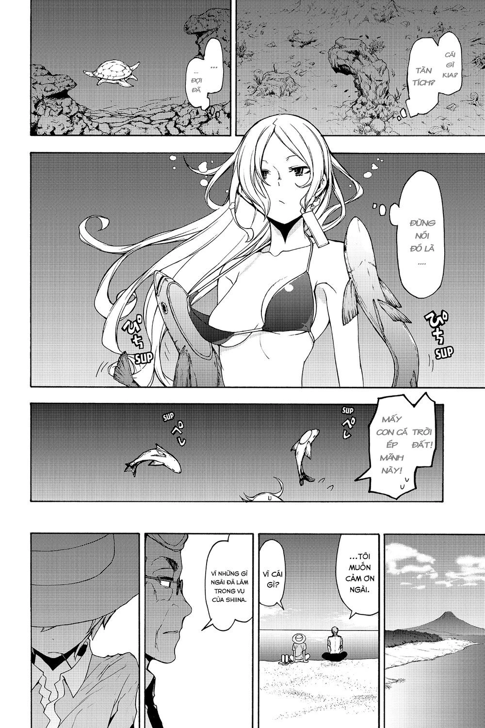 Yozakura Quartet Chapter 149 - 25