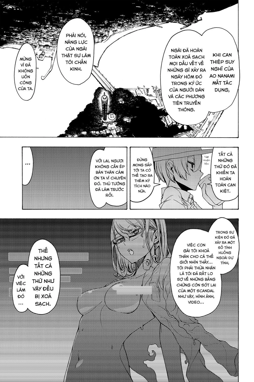 Yozakura Quartet Chapter 149 - 26