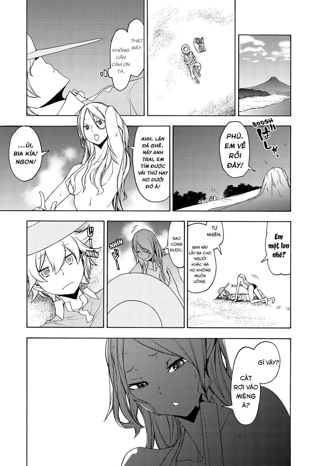 Yozakura Quartet Chapter 149 - 28