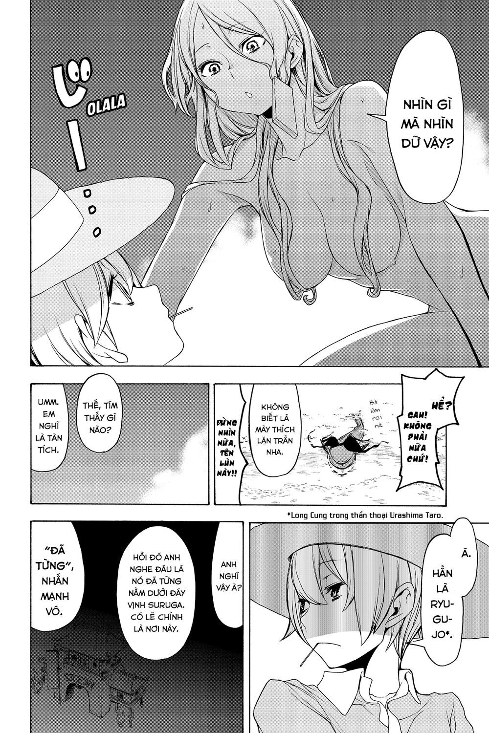 Yozakura Quartet Chapter 149 - 29