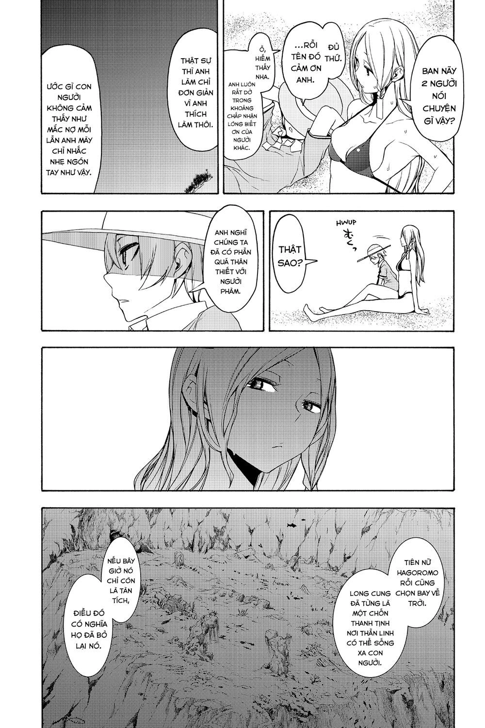 Yozakura Quartet Chapter 149 - 30