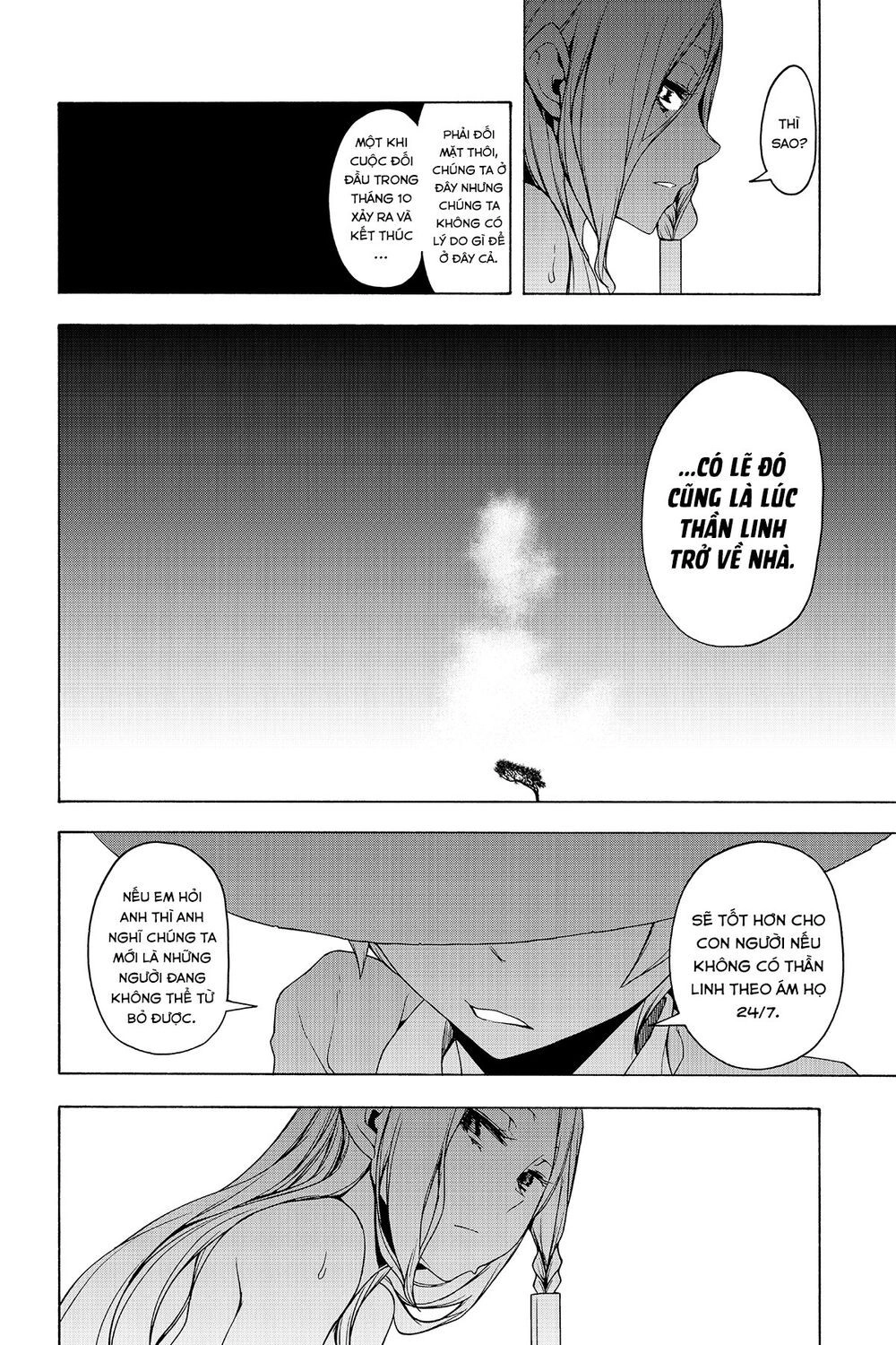 Yozakura Quartet Chapter 149 - 31