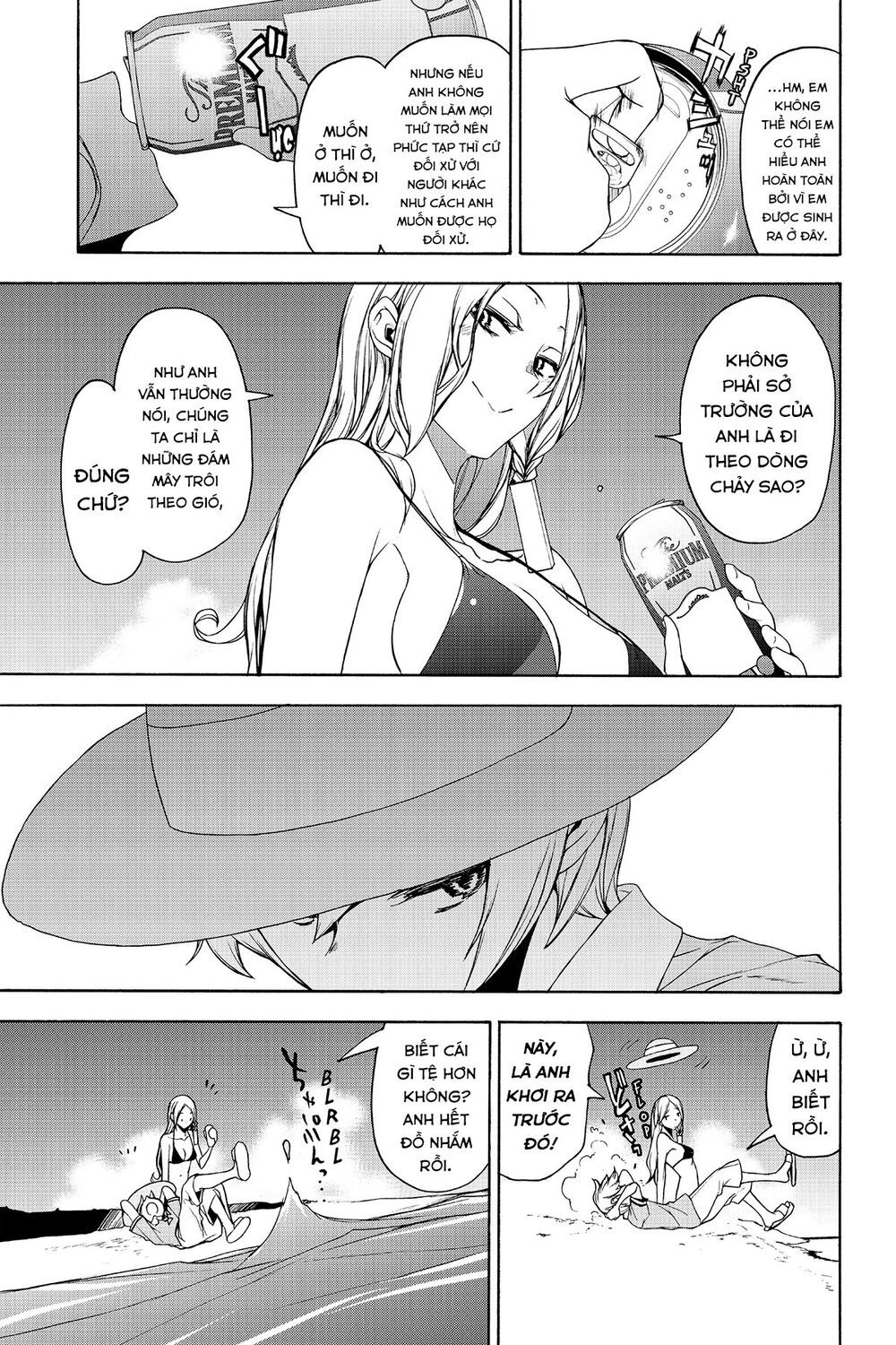 Yozakura Quartet Chapter 149 - 32