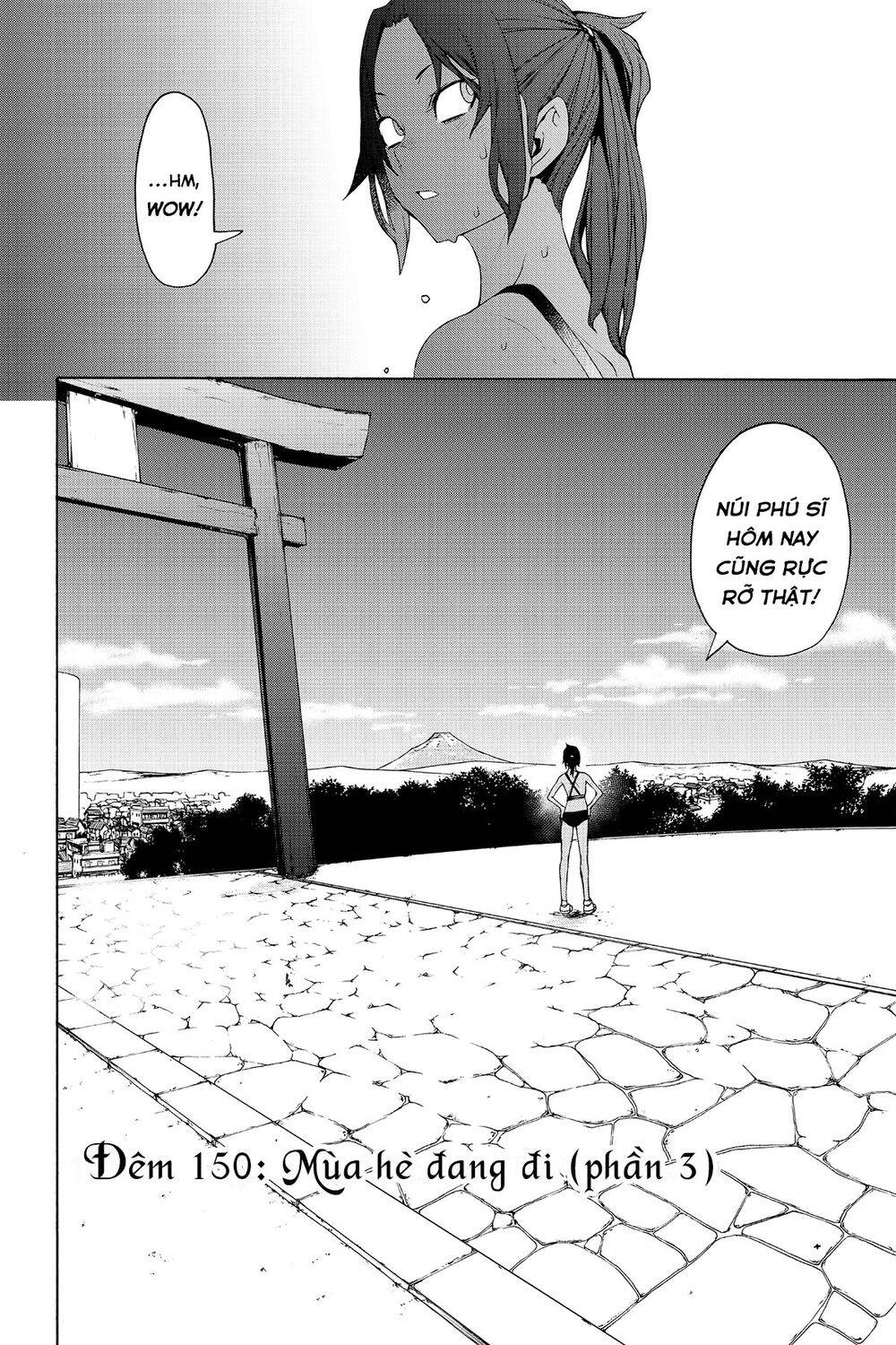 Yozakura Quartet Chapter 150 - 3