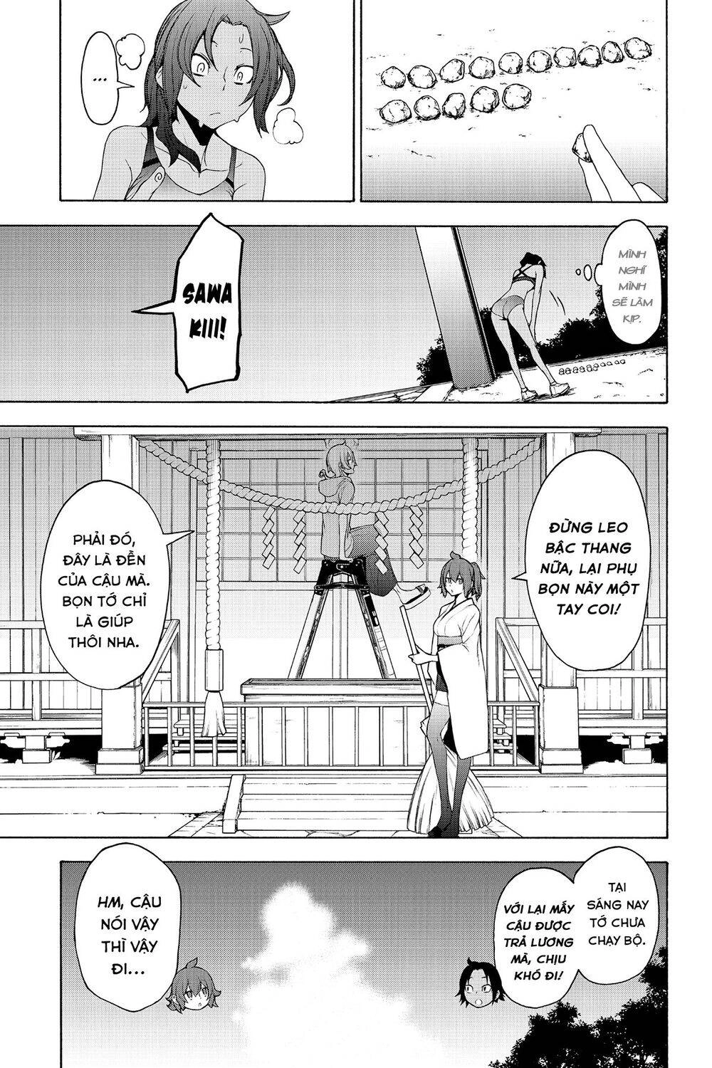 Yozakura Quartet Chapter 150 - 4