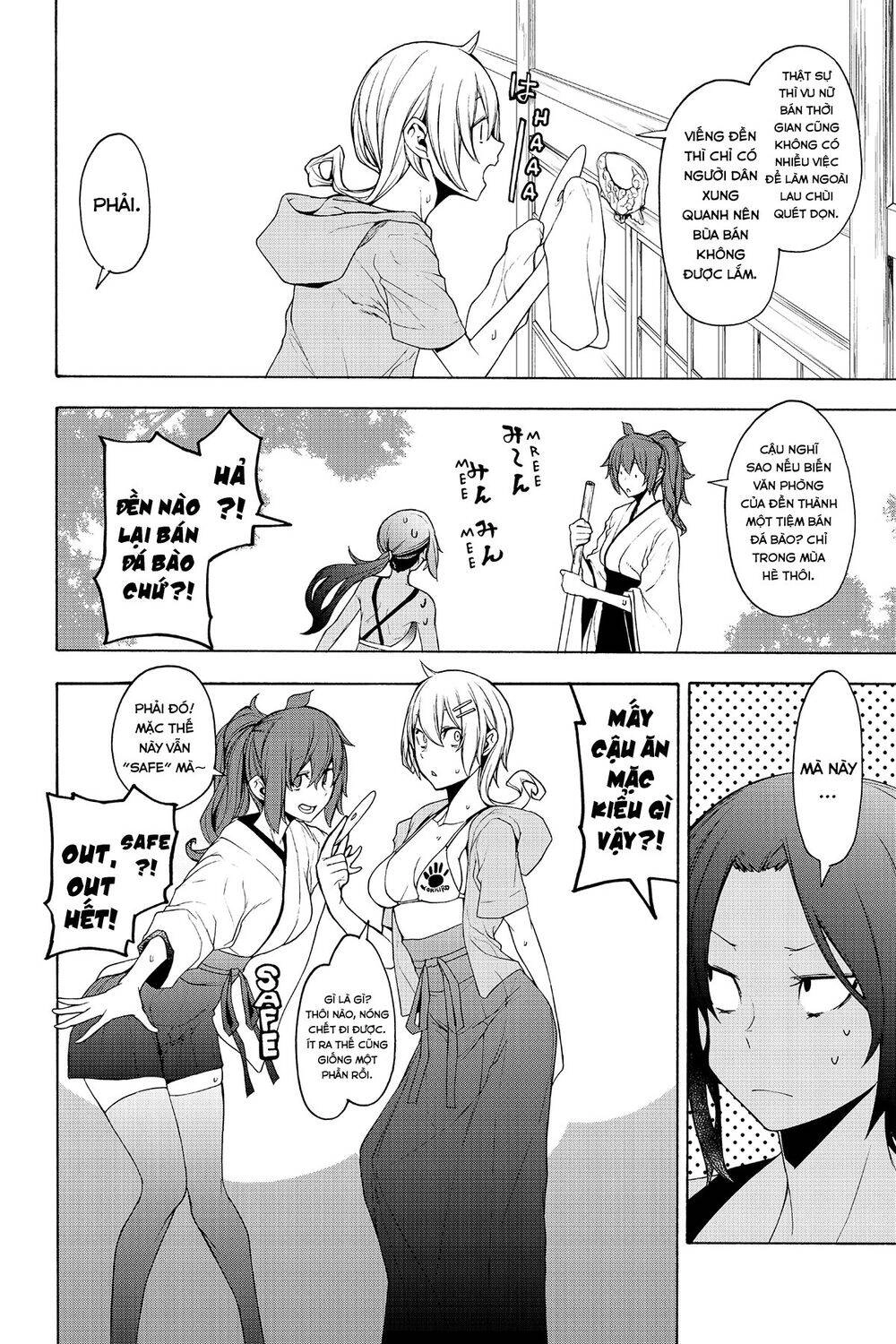 Yozakura Quartet Chapter 150 - 5