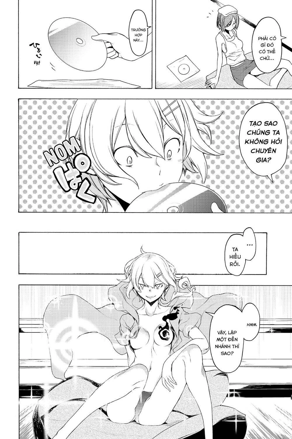 Yozakura Quartet Chapter 150 - 13