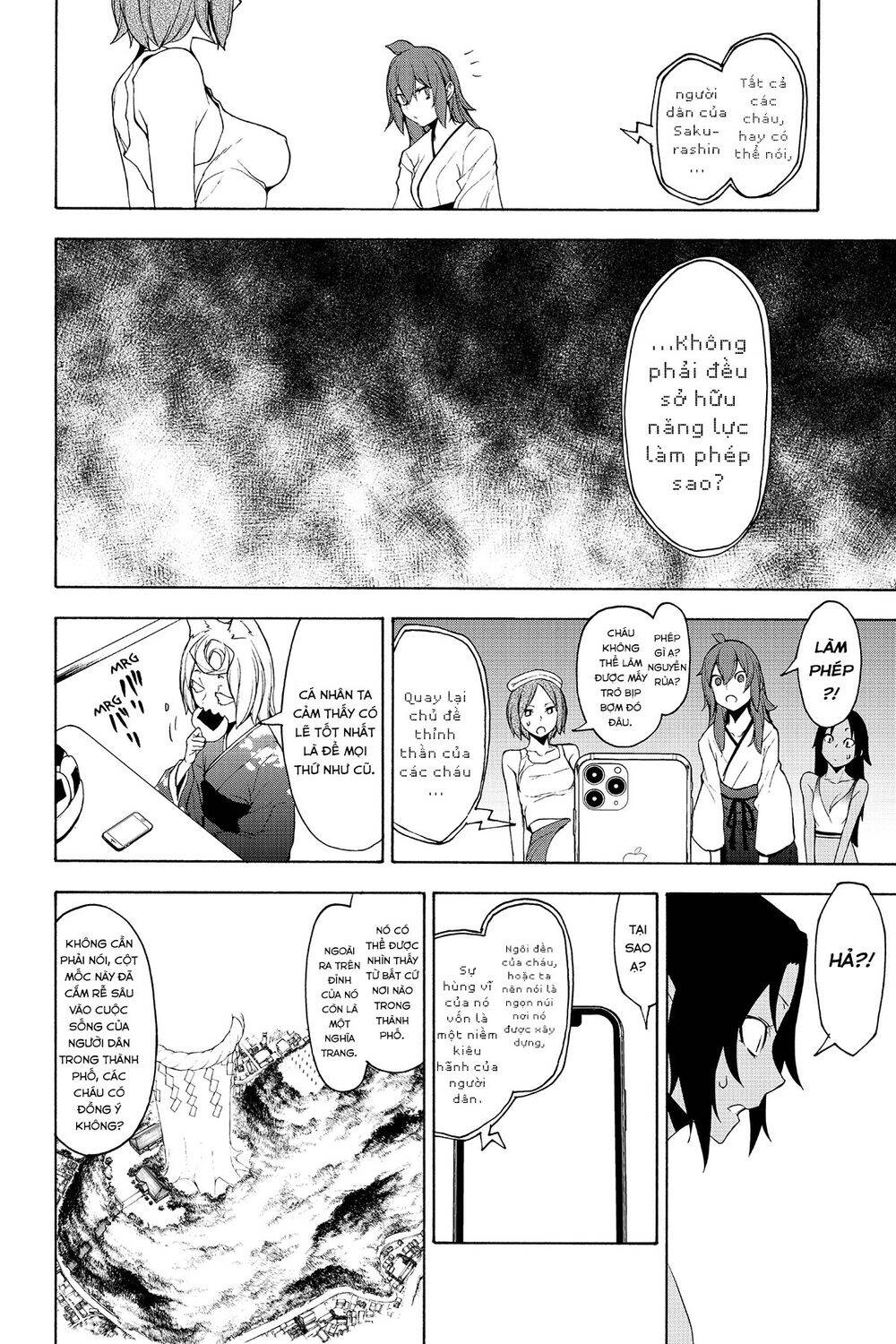 Yozakura Quartet Chapter 150 - 19