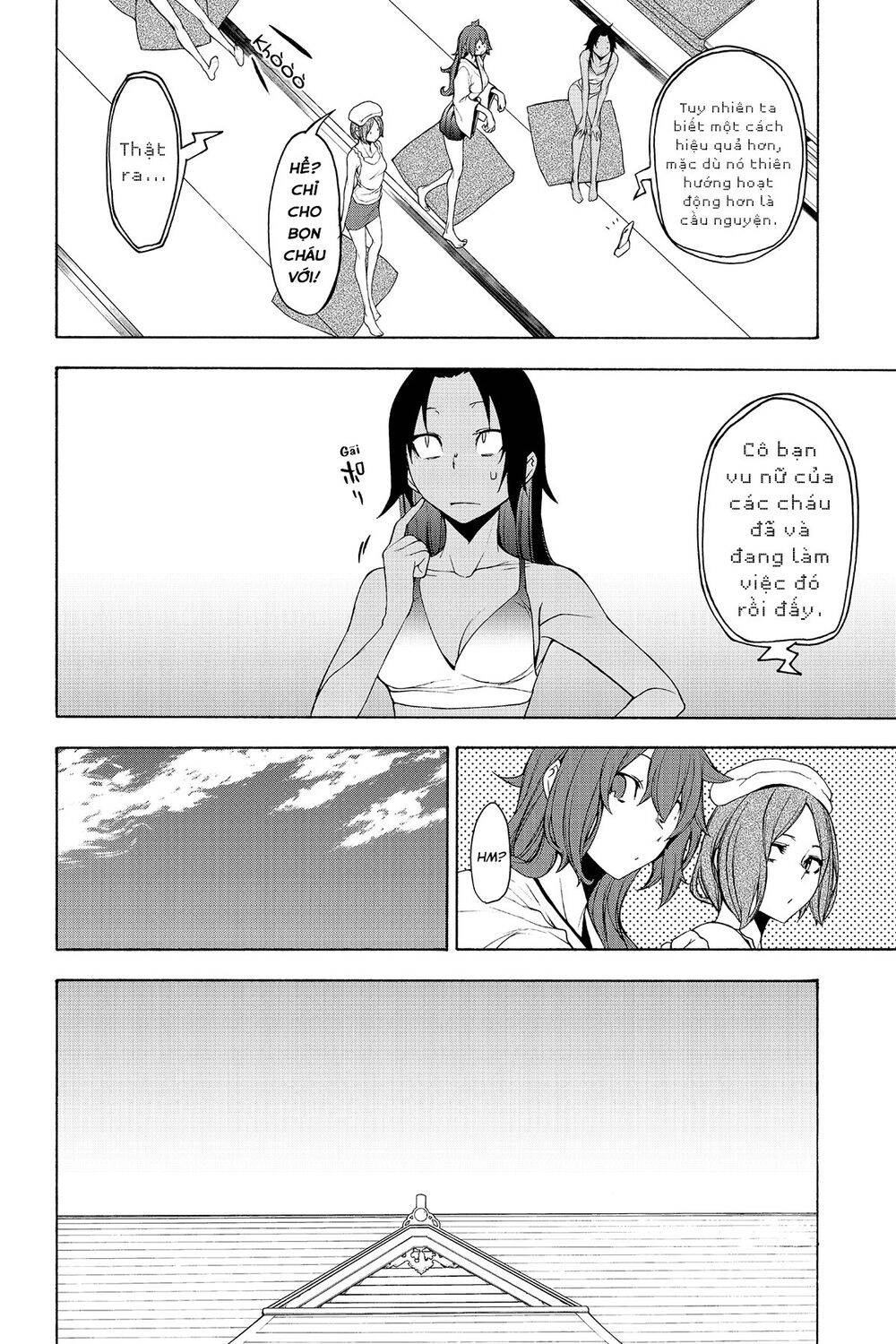 Yozakura Quartet Chapter 150 - 23