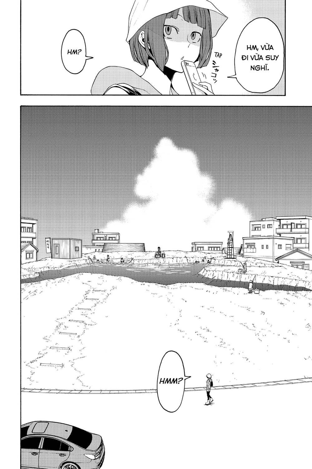 Yozakura Quartet Chapter 151 - 9