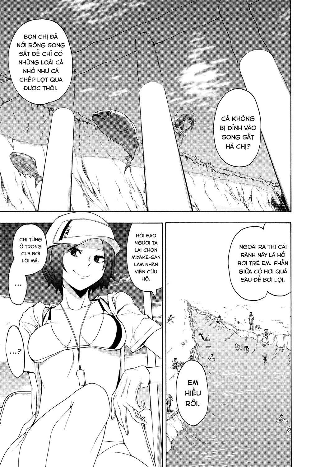 Yozakura Quartet Chapter 151 - 12