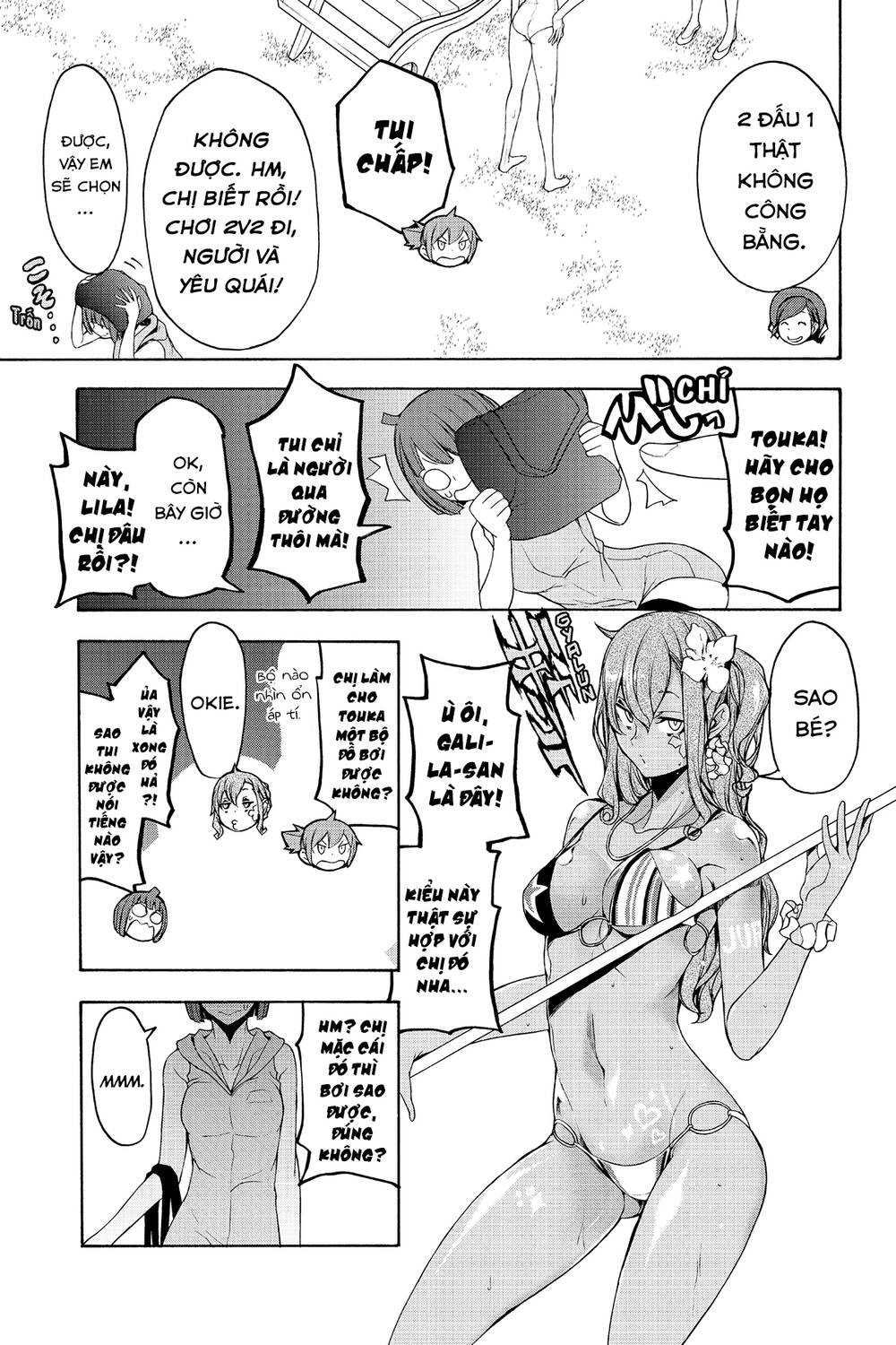 Yozakura Quartet Chapter 151 - 18