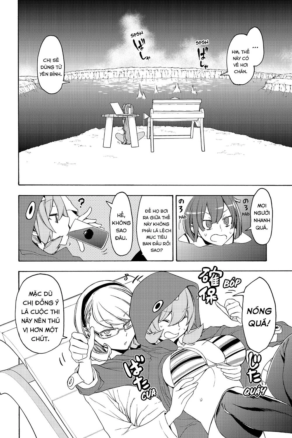 Yozakura Quartet Chapter 151 - 21