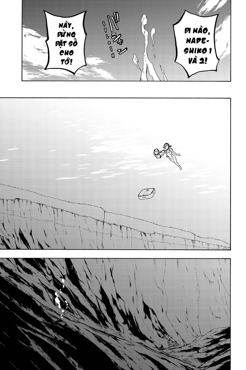 Yozakura Quartet Chapter 151 - 31