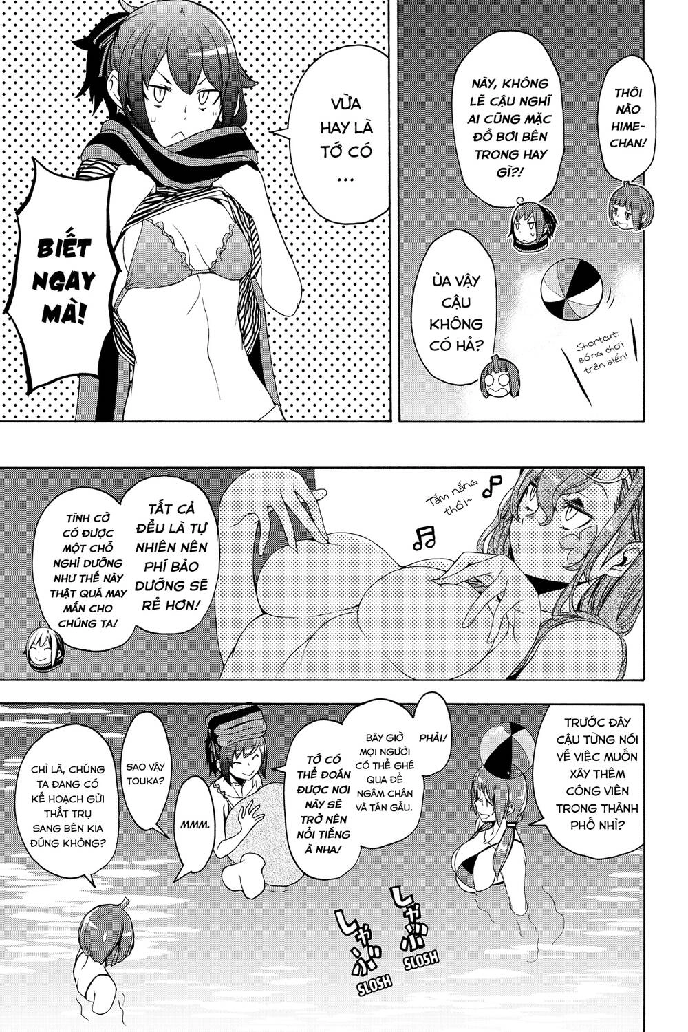 Yozakura Quartet Chapter 151 - 41