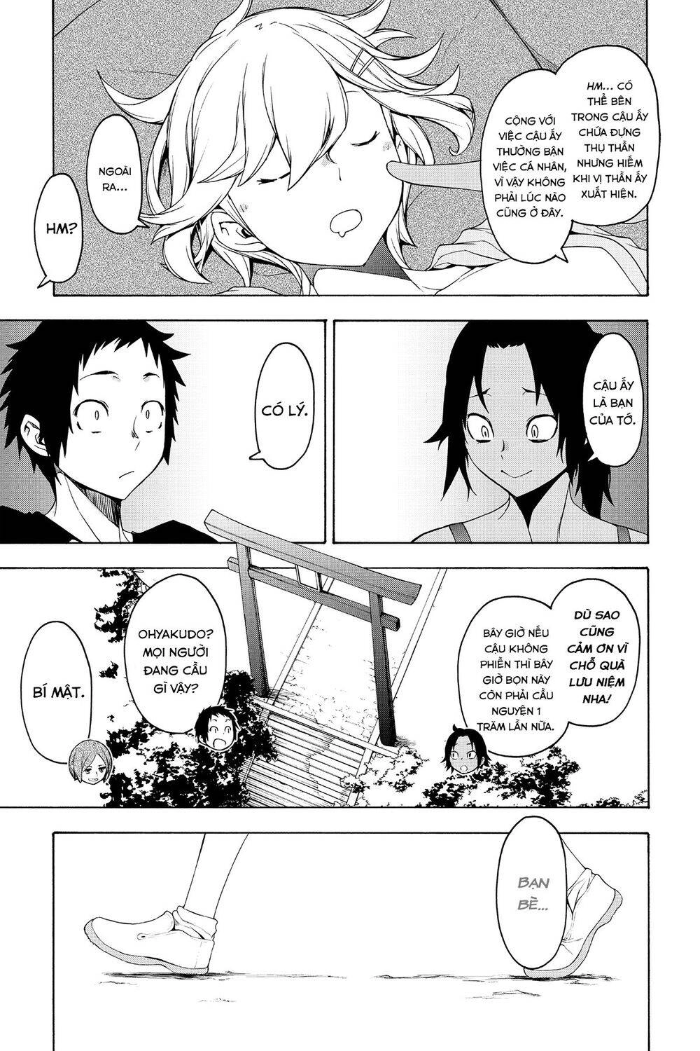 Yozakura Quartet Chapter 152 - 6