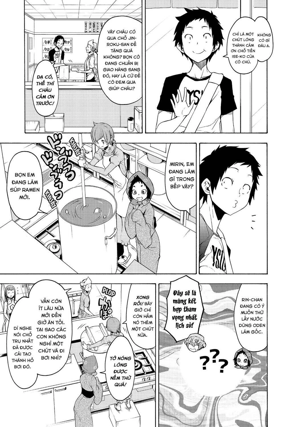 Yozakura Quartet Chapter 152 - 8