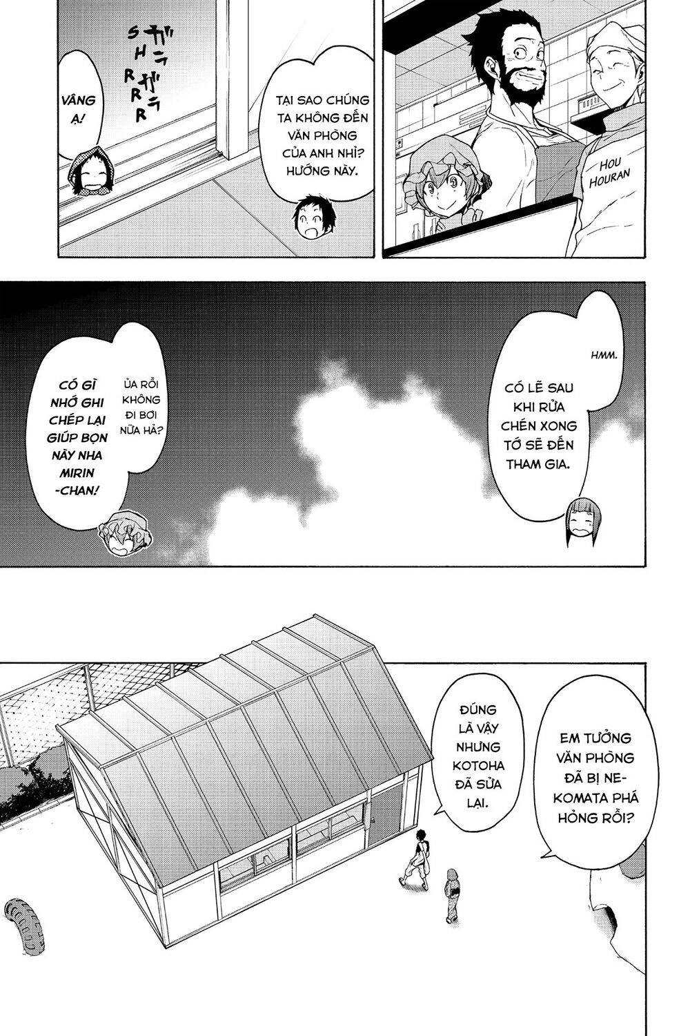Yozakura Quartet Chapter 152 - 12