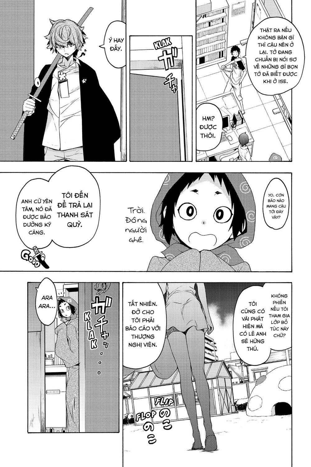 Yozakura Quartet Chapter 152 - 14