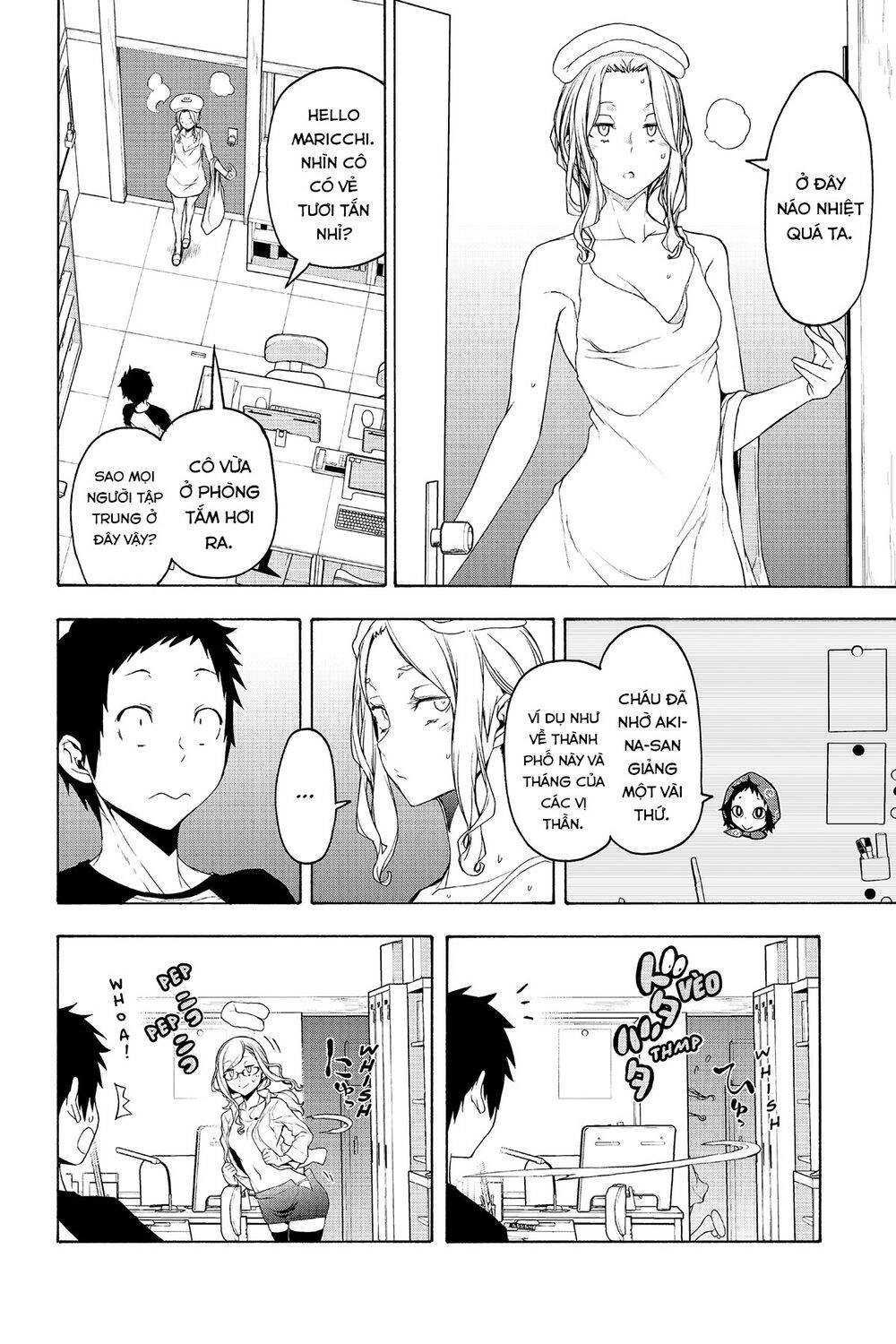 Yozakura Quartet Chapter 152 - 15