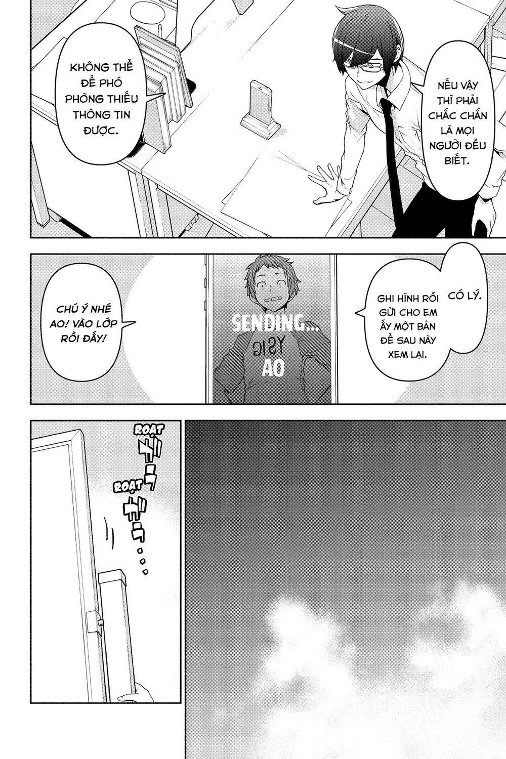 Yozakura Quartet Chapter 152 - 17