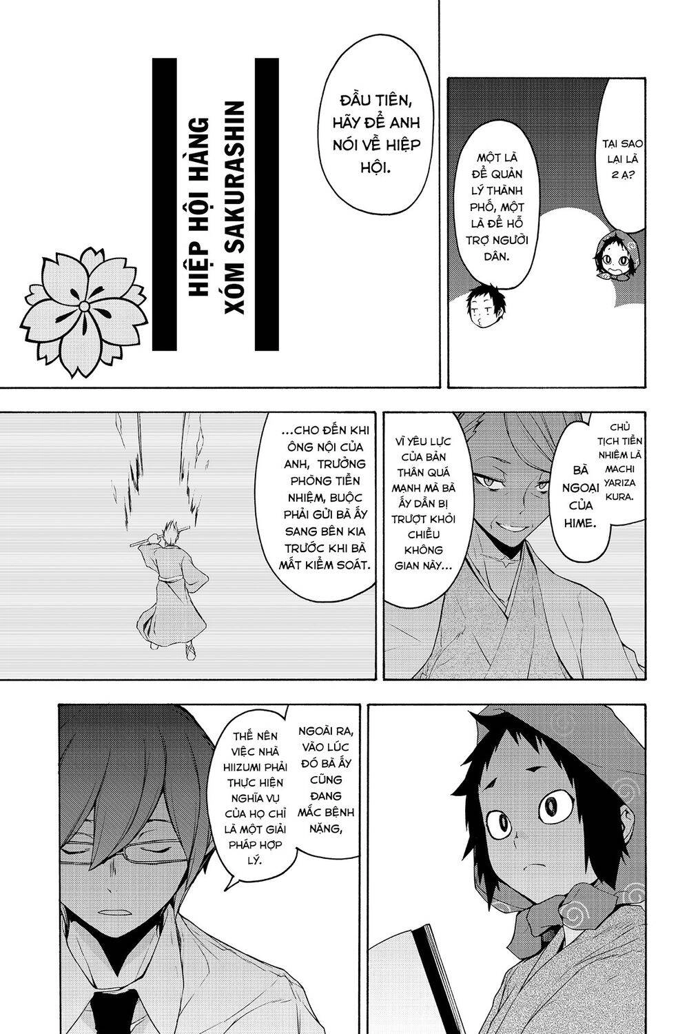 Yozakura Quartet Chapter 152 - 20