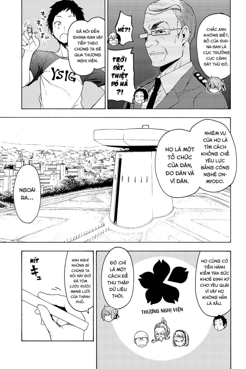 Yozakura Quartet Chapter 152 - 24