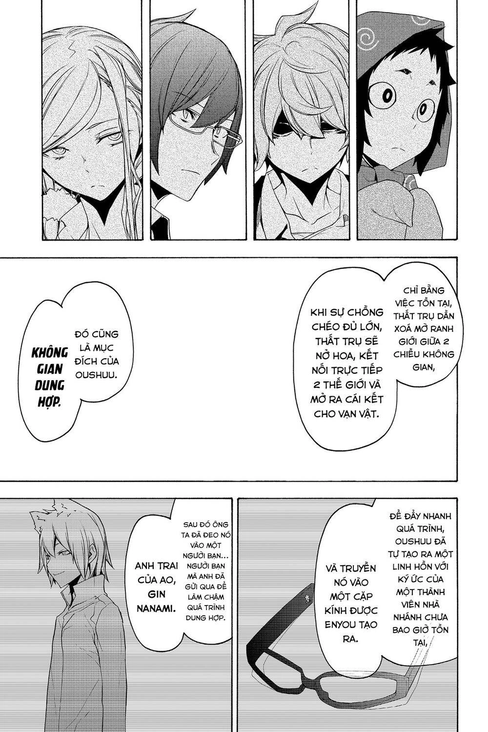 Yozakura Quartet Chapter 152 - 30