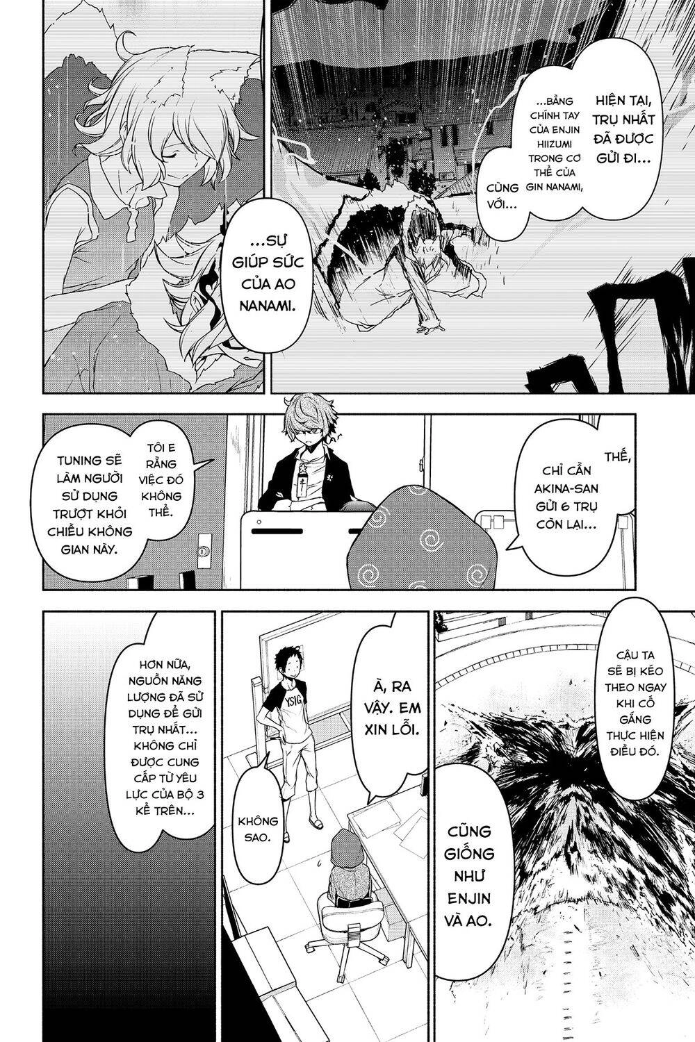 Yozakura Quartet Chapter 152 - 33