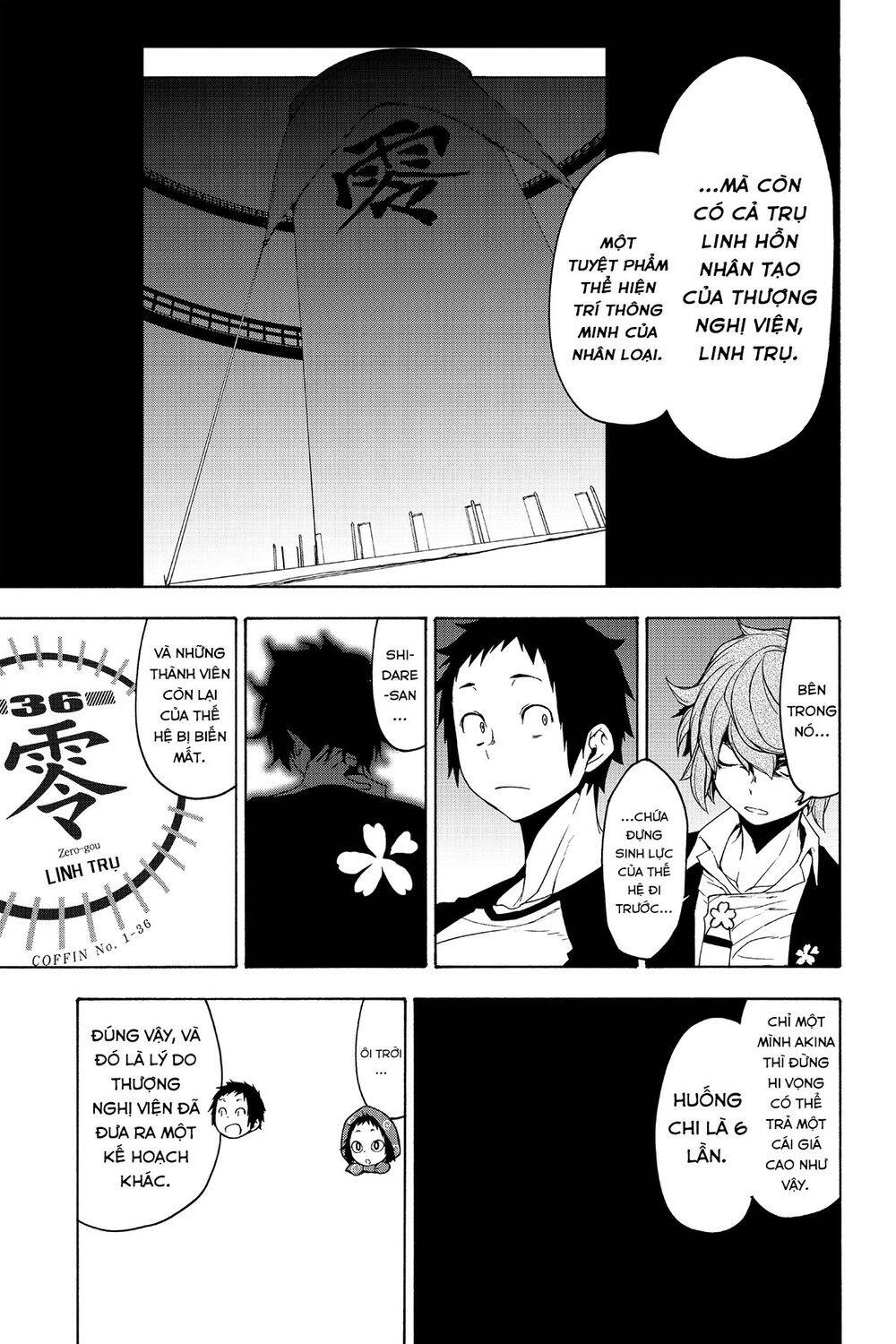 Yozakura Quartet Chapter 152 - 34