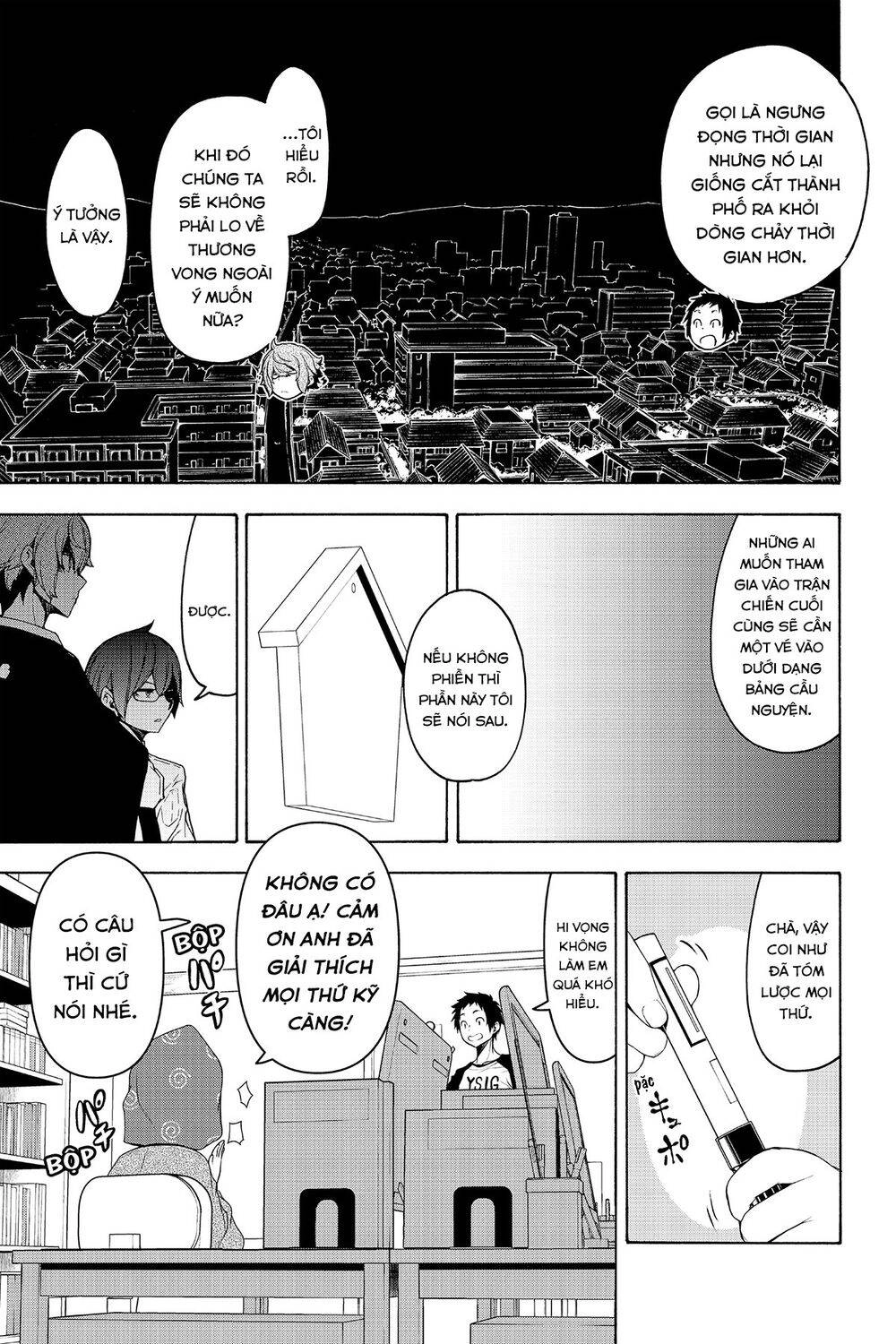 Yozakura Quartet Chapter 152 - 36