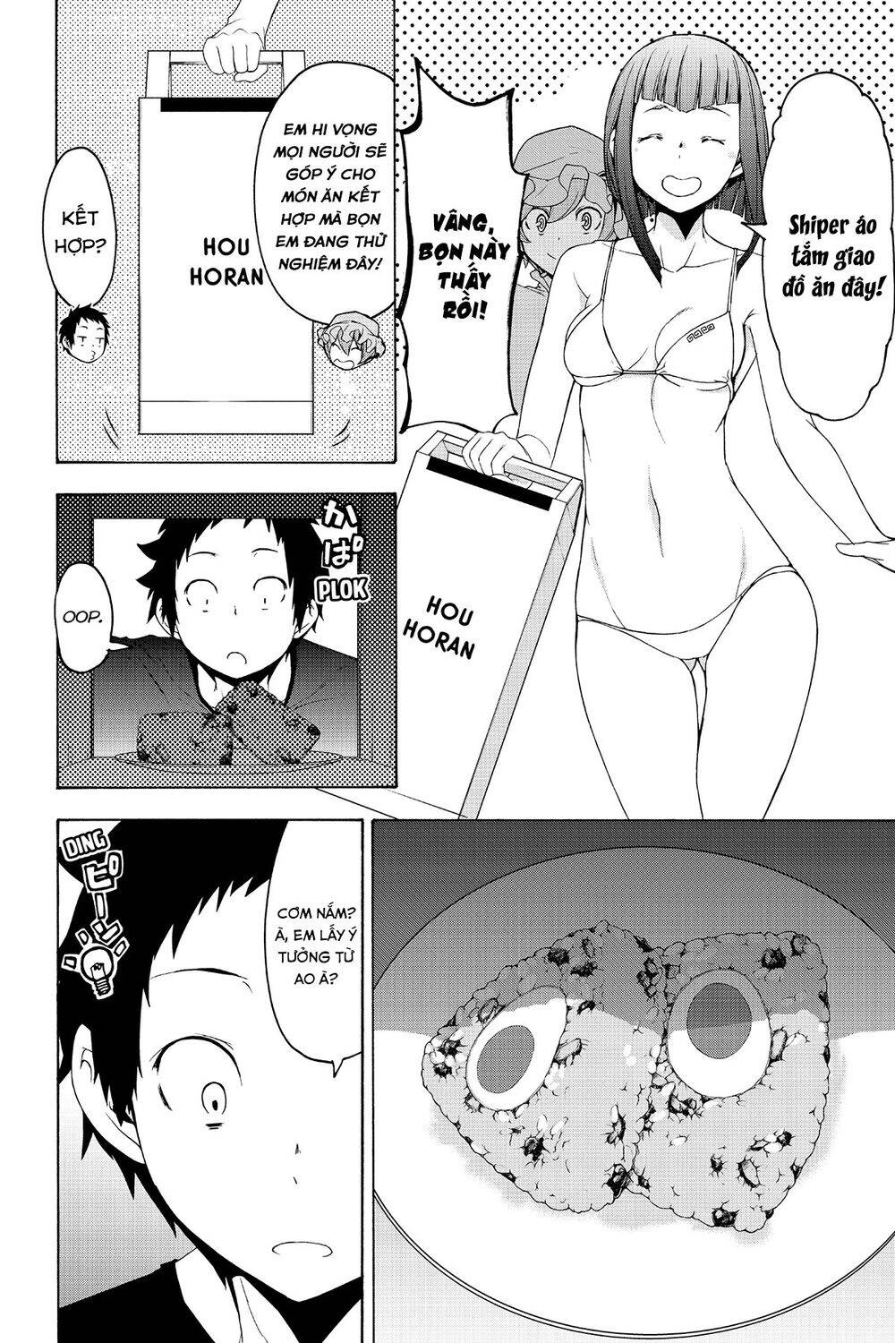 Yozakura Quartet Chapter 152 - 39