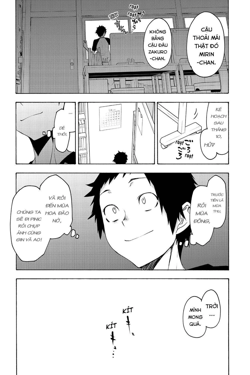 Yozakura Quartet Chapter 152 - 41