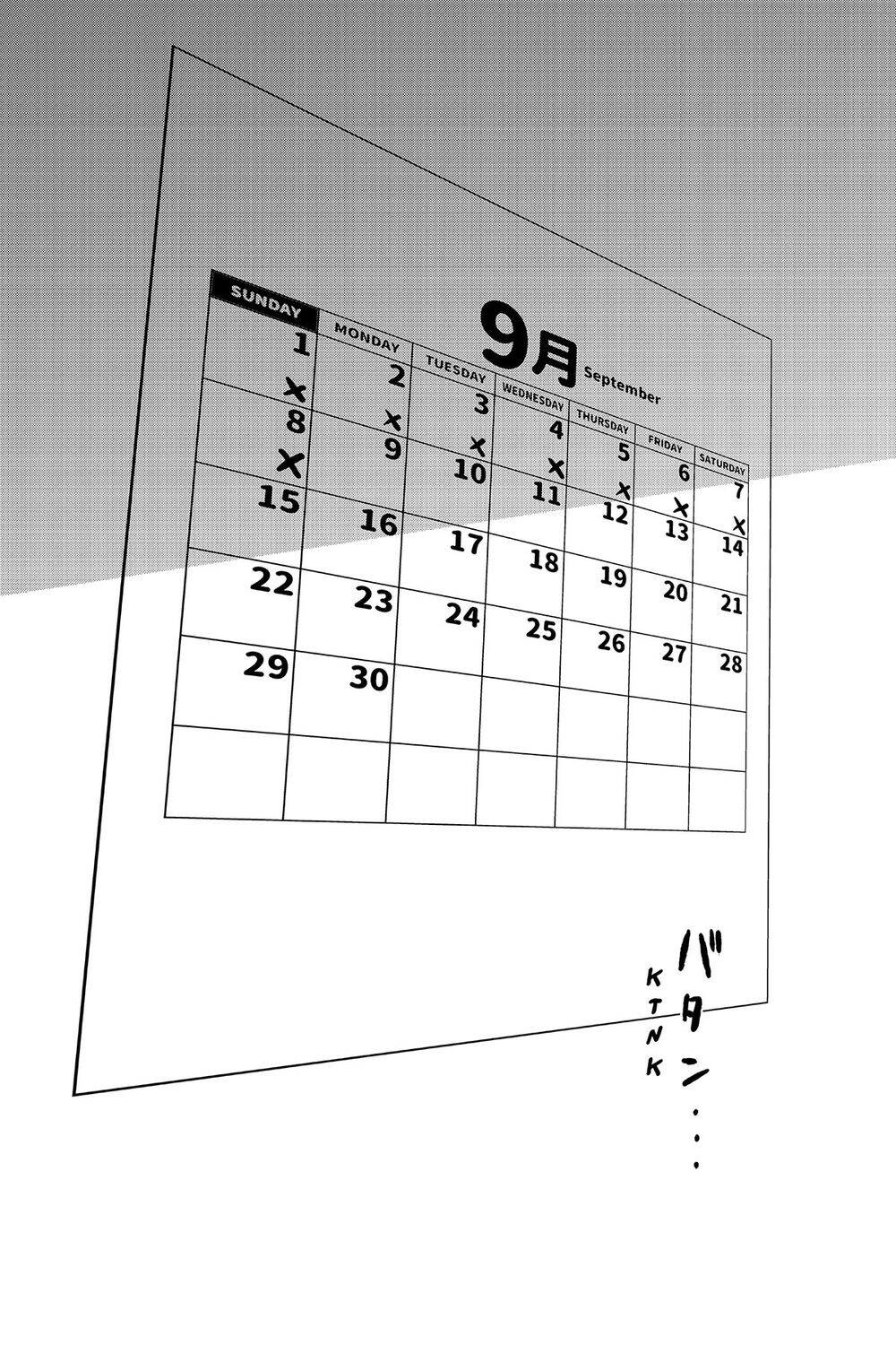 Yozakura Quartet Chapter 152 - 43