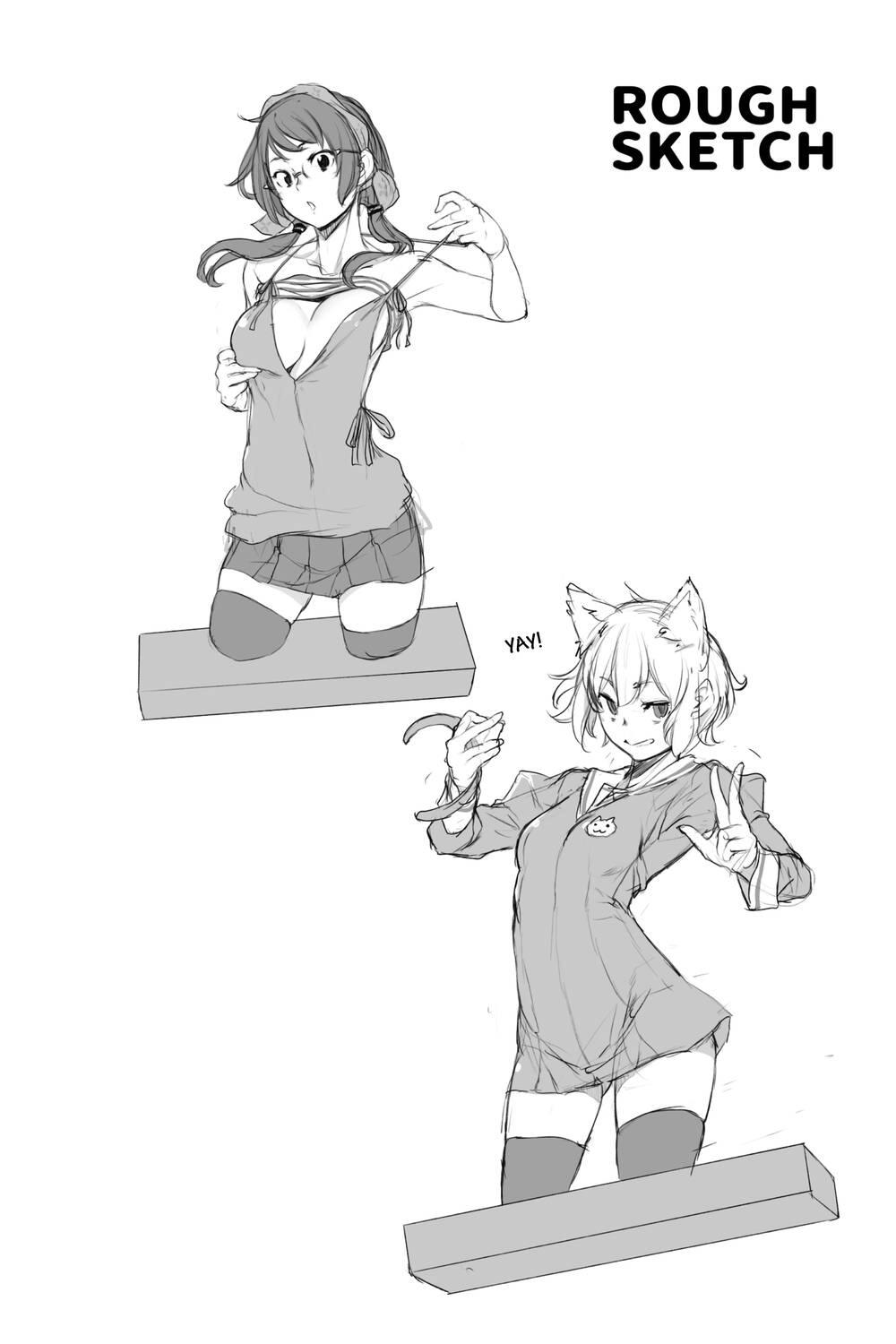 Yozakura Quartet Chapter 152.5 - 2