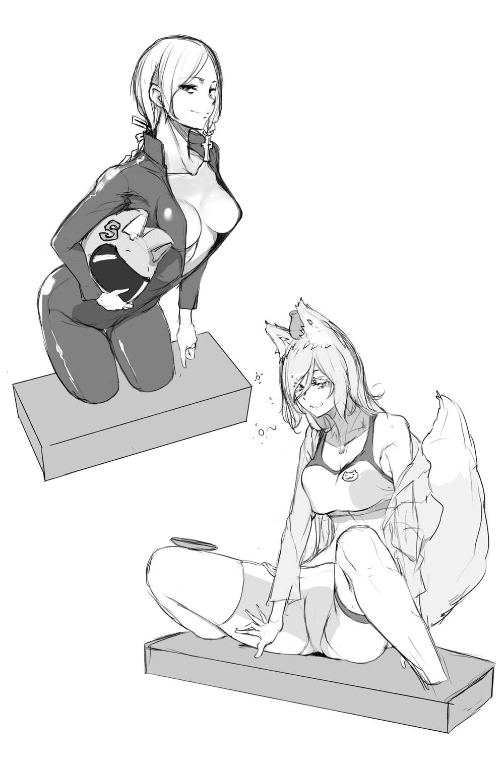 Yozakura Quartet Chapter 152.5 - 5