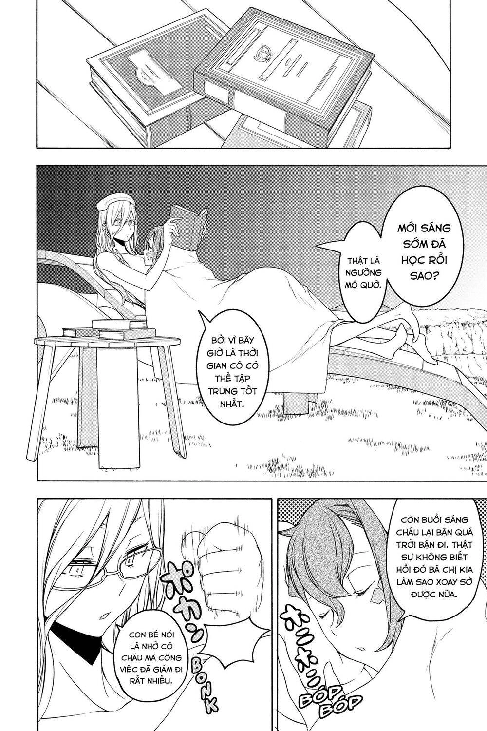 Yozakura Quartet Chapter 153 - 10