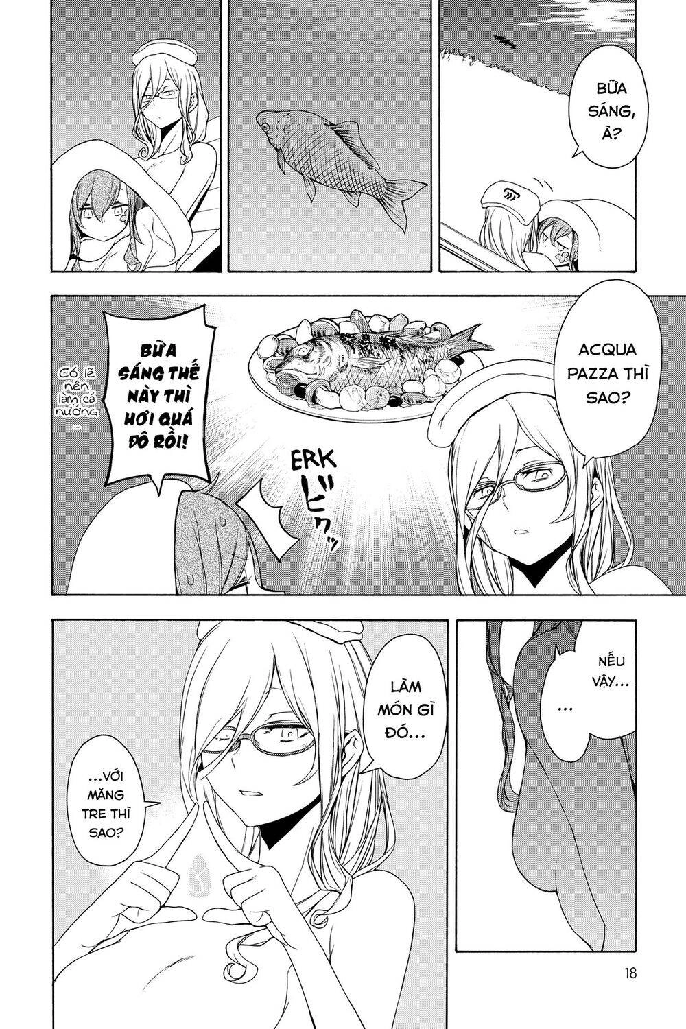 Yozakura Quartet Chapter 153 - 12