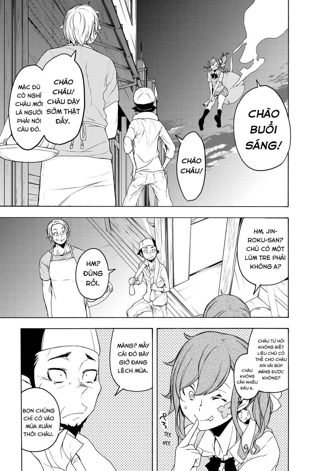 Yozakura Quartet Chapter 153 - 15