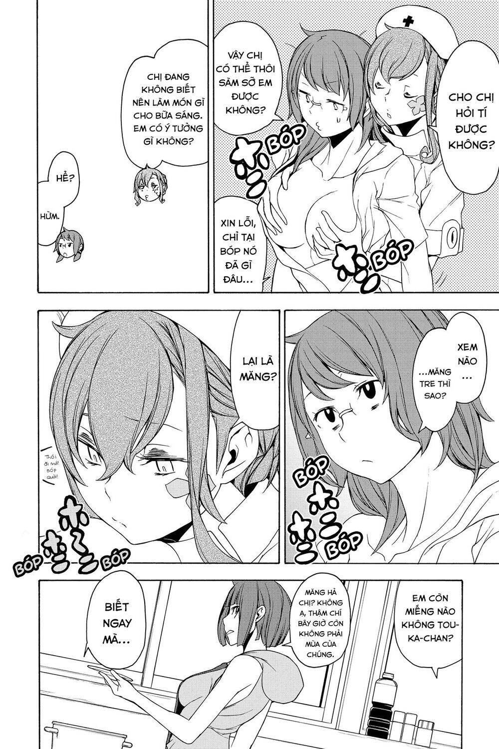 Yozakura Quartet Chapter 153 - 20