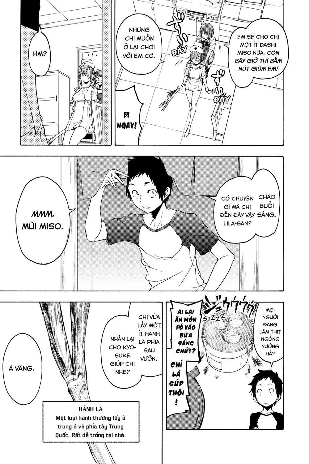 Yozakura Quartet Chapter 153 - 23