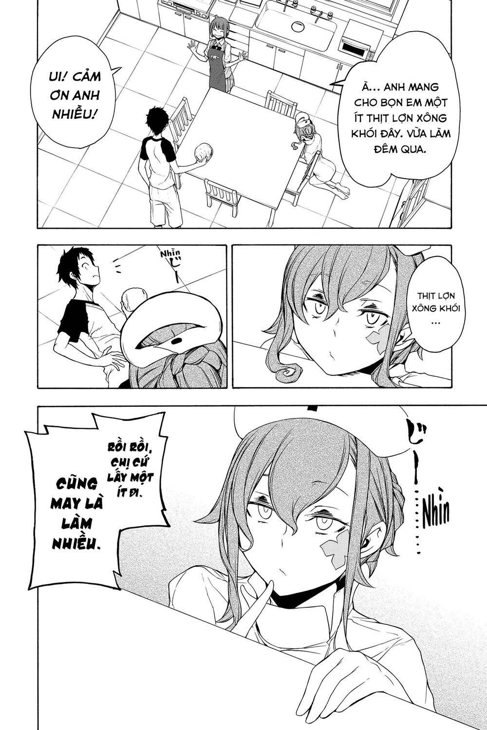 Yozakura Quartet Chapter 153 - 24