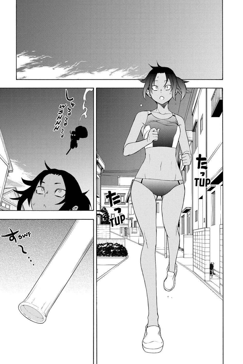 Yozakura Quartet Chapter 153 - 27