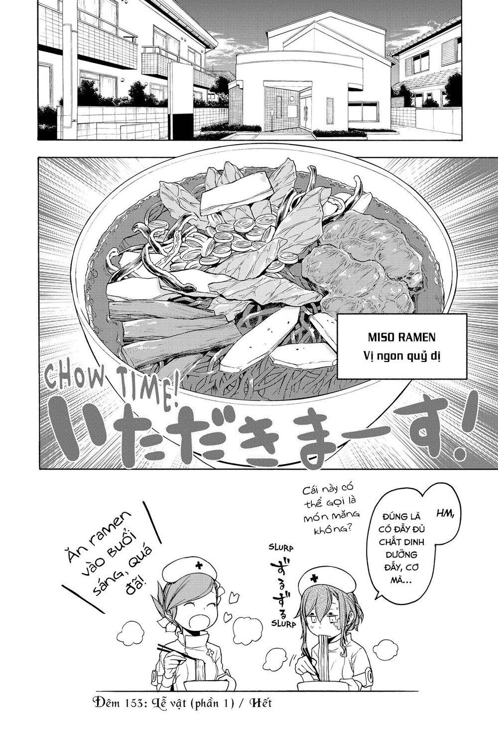 Yozakura Quartet Chapter 153 - 36