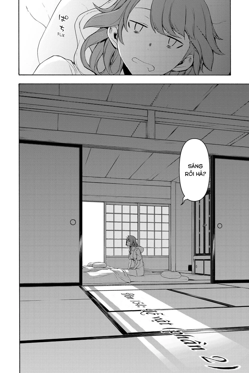 Yozakura Quartet Chapter 154 - 3