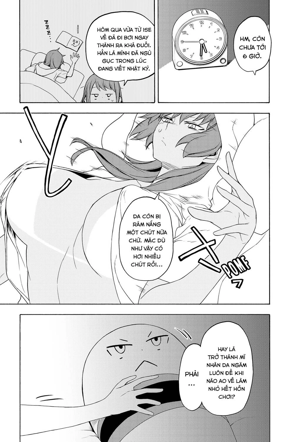 Yozakura Quartet Chapter 154 - 4