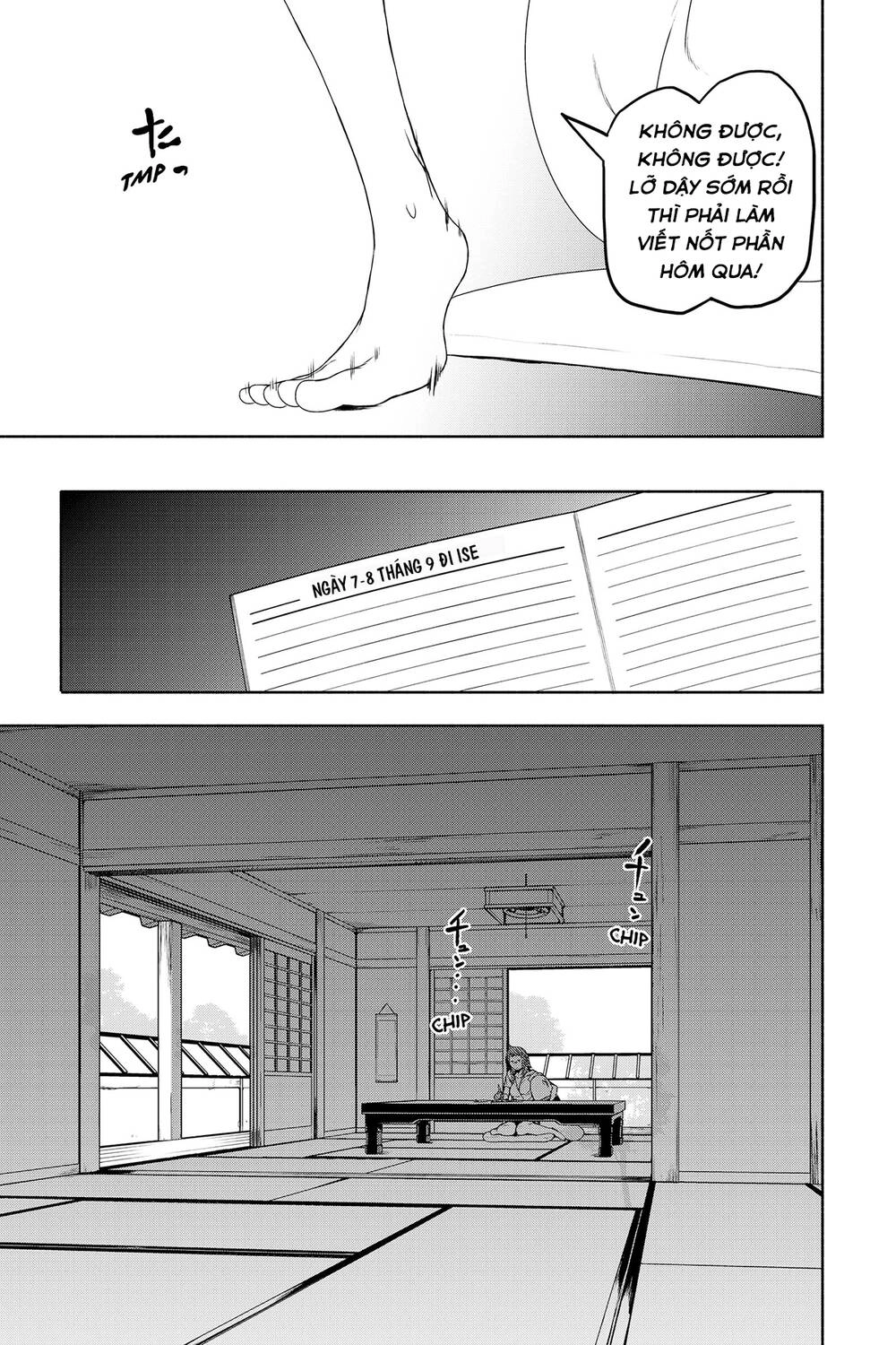 Yozakura Quartet Chapter 154 - 6