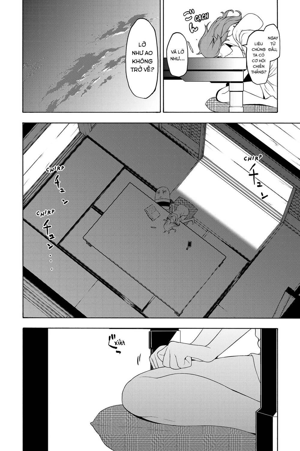Yozakura Quartet Chapter 154 - 19