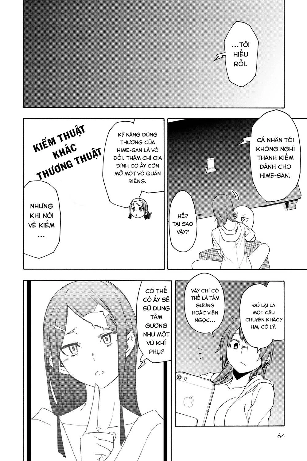 Yozakura Quartet Chapter 154 - 21